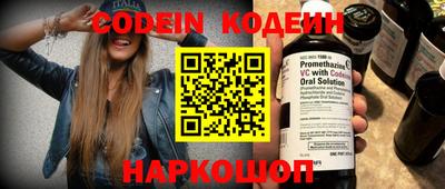 скорость Будённовск