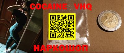 первитин Туймазы