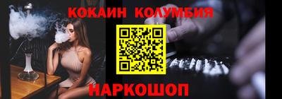 альфа пвп VHQ Бузулук