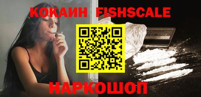 альфа пвп VHQ Бузулук