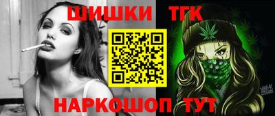 альфа пвп VHQ Бузулук