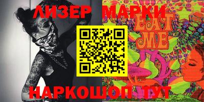 скорость Будённовск