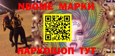 альфа пвп VHQ Бузулук