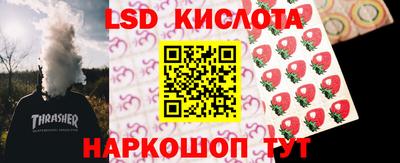 мефедрон Бугуруслан