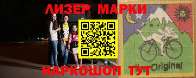 мефедрон Бугуруслан