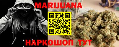 альфа пвп VHQ Бузулук