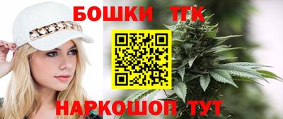 скорость Будённовск