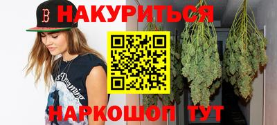 альфа пвп VHQ Бузулук