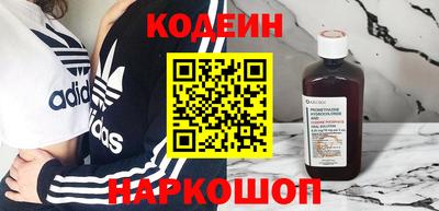 скорость Будённовск