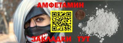 дистиллят марихуана Тулун